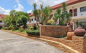 โรงแรมไทยงามพาเลซ (Thai Ngam Palace Hotel)